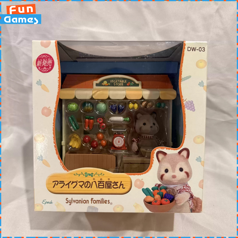 Vintage Collectible Stores - Коллекционный игровой набор Sylvanian Families: Магазин