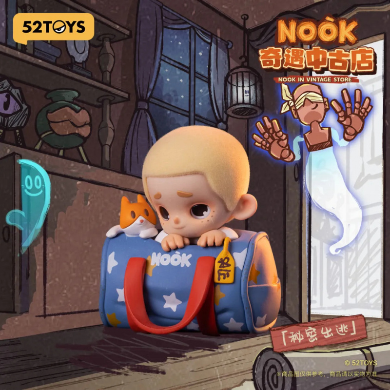 Vintage Collectible Dolls - NOOK IN VINTAGE STORE Серия слепая