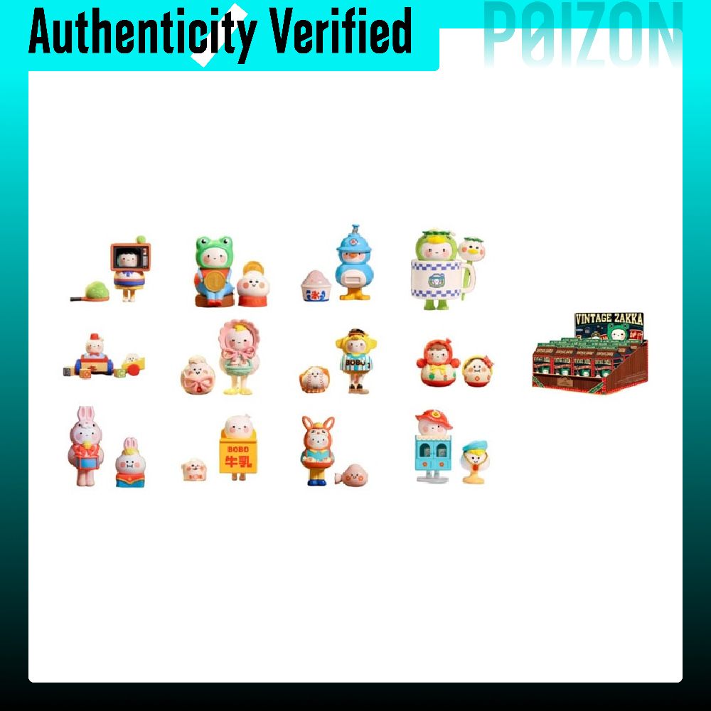 POP MART Bobo&Coco Vintage Gen – обзор и цена Vintage Collectible Stores